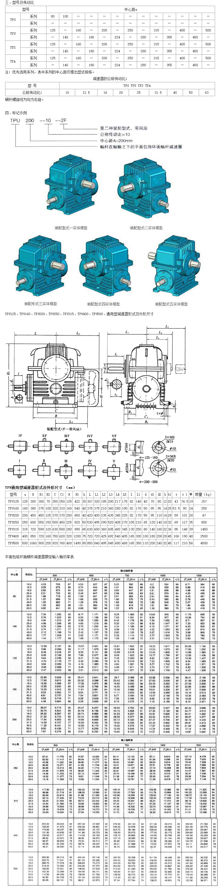 1704525853757208.png 1.png